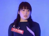 宗馥莉信托纠纷案:香港高等法院发临时禁止令