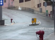 香港天文台发十号风球 呼吁市民勿外出