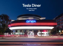 特斯拉餐厅加州开业 马斯克多年设想终实现