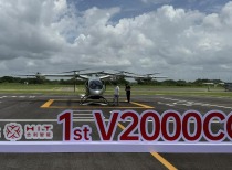 峰飞航空V2000CG凯瑞鸥eVTOL交付，开启低空物流新篇章