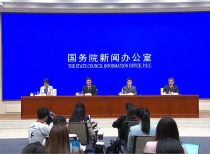 2025上半年外汇收支数据公布 外资增持境内股市