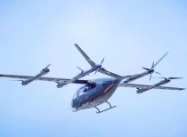 2025国际低空经济博览会开幕，沃兰特航空获巨额订单
