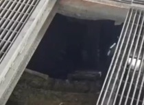 中国黄金内蒙古矿事故:6死1伤,企业已停产