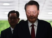 韩国前总统尹锡悦再被公诉 紧急戒严赔偿案一审判决