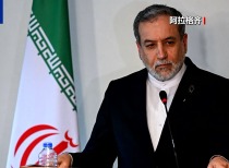 以伊冲突升级:暗杀与核设施威胁下的地区紧张局势