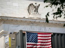 美联储利率决策悬念：9月降息成谜，鲍威尔与白宫关系引关注