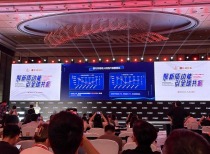 2025上半年中国游戏市场数据：收入用户双创新高