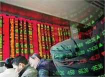 国内商品期货7月31日大面积下挫 原油逆势上涨