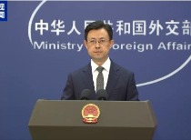 外交部回应美网络攻击：中国将维护网络安全