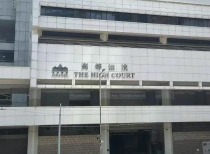 宗家三兄妹与宗馥莉信托诉讼案判决结果揭晓