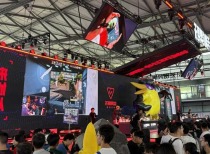 ChinaJoy游戏盛会启幕，国产3A游戏与鸿蒙生态成焦点