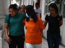 菲律宾华侨钢铁大王绑架案:女嫌犯涉多起案件