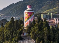 茅台台源酒停产传闻证实，新品台源红上市