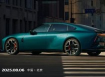 全新小鹏P7正式亮相,科技感与未来感并存