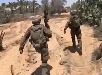 多方谴责以色列接管加沙城计划 局势紧张