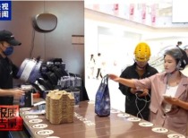 外卖平台补贴大战:商家盈利难,行业生态待重塑