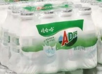 娃哈哈10亿投资西安 共筑饮料产业新生态