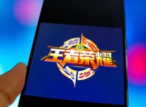 律师起诉《王者荣耀》匹配机制 算法黑箱引热议