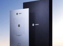 雷军送2000份玄戒O1旗舰处理器 小米手机庆生引热议