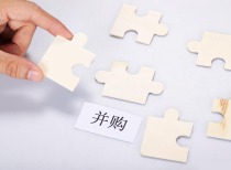 中国船舶复牌 中国重工终止上市申请获受理