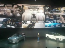 蔚来全新ES8发布，引领高端纯电SUV市场