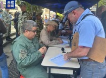 委内瑞拉征兵应对美军威胁,拉美多国表态支持