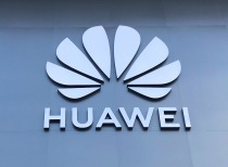 华为上半年营收4270亿增3.94%,净利润371亿降32%