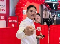 刘强东现身宿迁，京东折扣超市扩张引关注