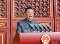 纪念抗战胜利80周年:铭记历史,共创和平