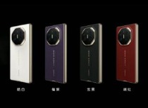 华为三折叠手机Mate XTs非凡大师售价公布,起售价17999元引关注