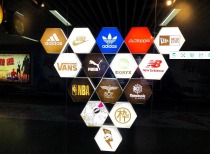 国务院《意见》推动体育产业经济高质量发展