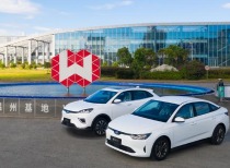 威马汽车2025年复产EX5/E5车型，发布供应商清偿计划