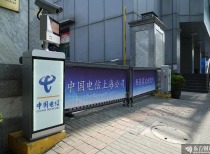 苹果发布仅支持eSIM的iPhone Air，中国电信eSIM业务将启