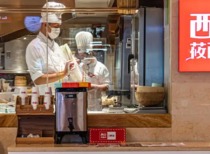 罗永浩西贝预制菜之争:餐饮行业热点事件与预制菜安全讨论