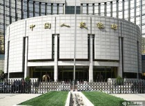 2025年前八个月社会融资规模增量达26.56万亿元，金融支持实体经济力度加大