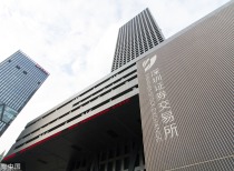 2025年9月证券监管动态:强化信息披露,严控异常交易