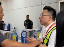 海南航空HU7712航班备降太原 应急响应与规则解读