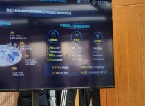 AI动画电影来袭:2026年全球上映,电影业面临变革