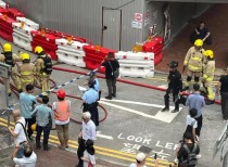 香港发现战时炸弹，拆弹行动持续进行中