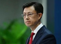 外交部回应台当局芯片限制：政治操弄难阻中国芯片产业崛起