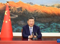 习近平联合国气候变化峰会致辞：聚焦全球气候治理合作