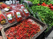 教育部、市场监管总局联合发布《学校食堂大宗食材采购验收管理工作指引》