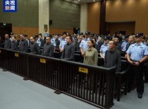 温州中院宣判明家犯罪集团案，多人获死刑