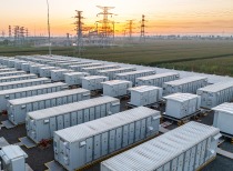 压缩空气储能：技术突破引领储能投资热潮