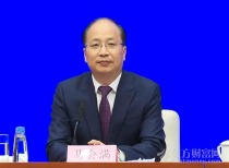 政协主席会议审议免去易会满职务决定，金融人事变动引关注