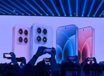 小米17系列销量破百万，小米集团港股涨超3%