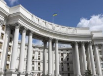 乌克兰断绝与尼加拉瓜外交关系，国际局势再添变数