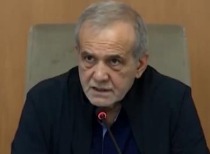 伊朗首都迁都计划:缺水危机下的必然选择