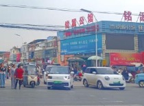 河南水暖经销商宋明：转战农村自建房，拥抱线上营销