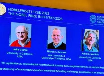 2025诺贝尔物理学奖揭晓 量子力学领域科学家获奖